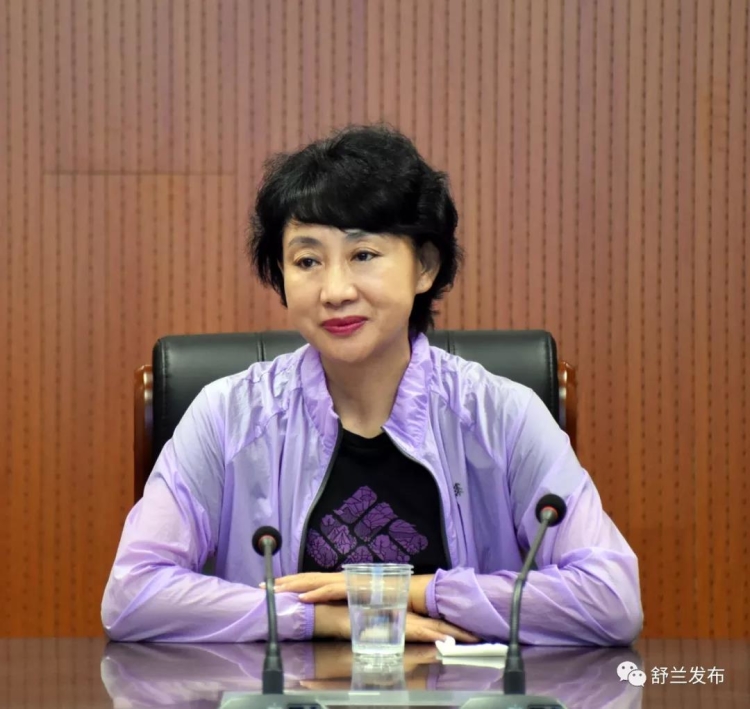 舒兰市市长金华主持召开防汛防台风紧急会商会议