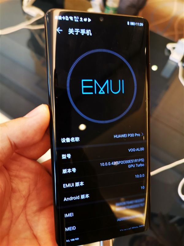 emui10全新界面曝光华为设计部部长毛玉敏专访