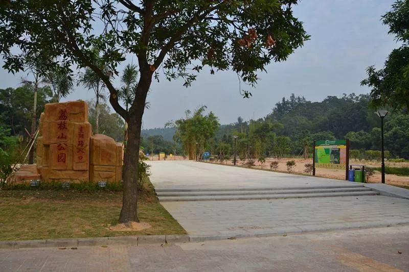 总投资15亿新会荔枝山公园将建电影小镇