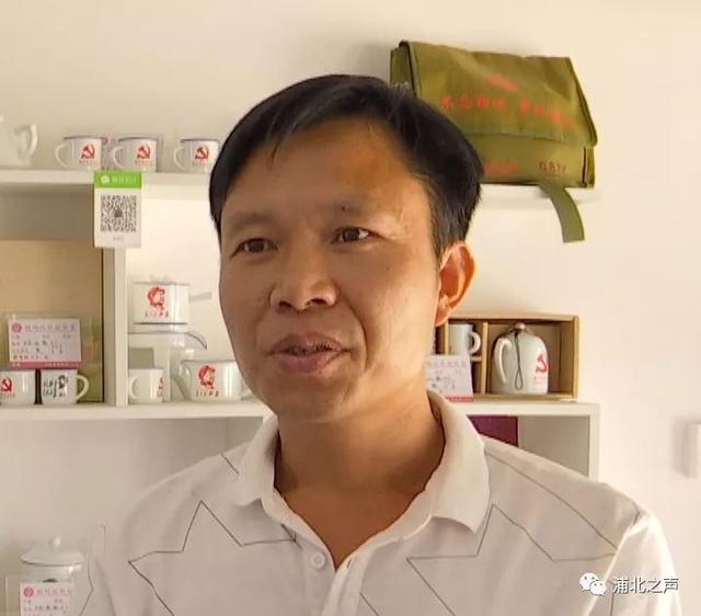 大成镇柑子根村:红色旅游助力乡村振兴
