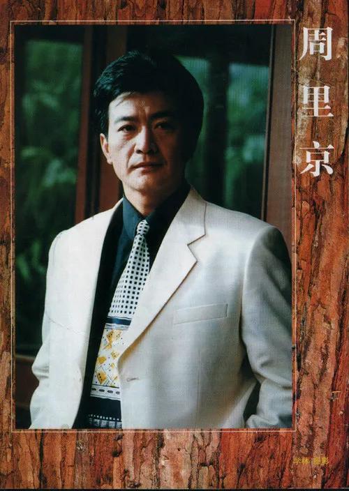 可能是出于没有照顾好前妻的愧疚,周里京对张巍特别好,陪她做一切喜欢