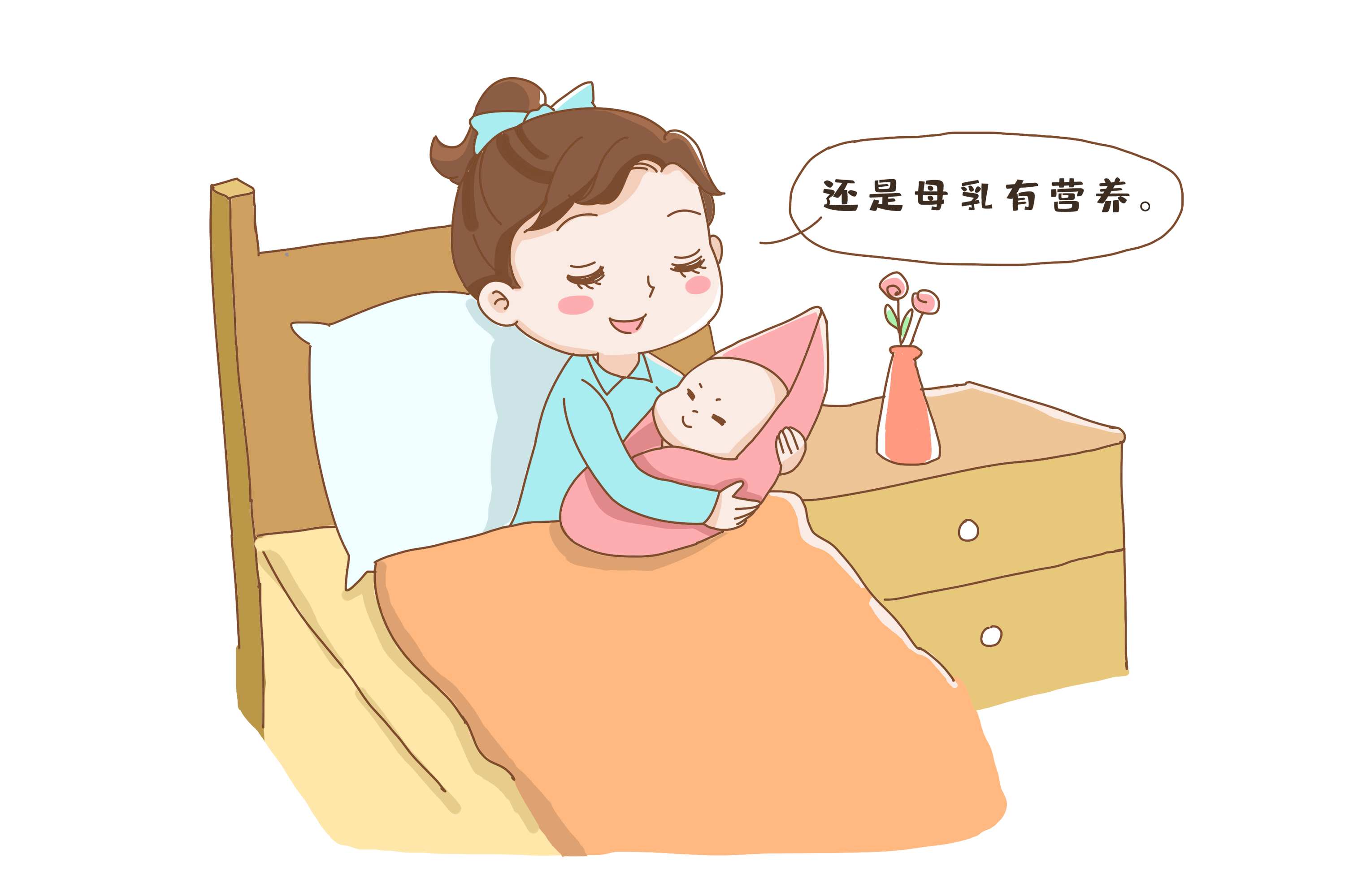 原创坚持母乳喂养和奶粉喂养有什么区别过来人差别可大了