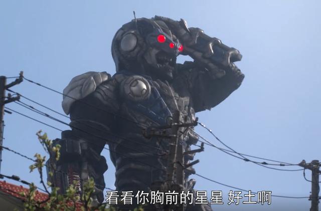 奥特曼6话解读:槽点和道具经费十足 无人便当 泰塔斯堪称mvp_阿贝尔