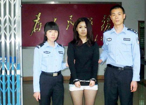 讷河李丽图片 警嫂图片