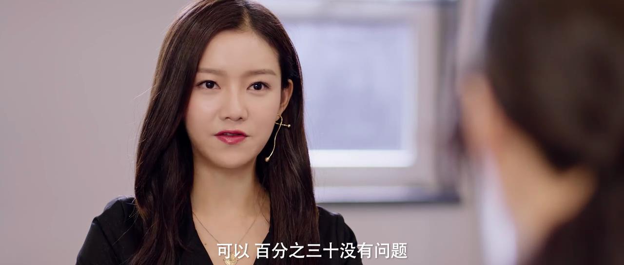 陈娅安新剧谋爱上瘾看完确实很上瘾