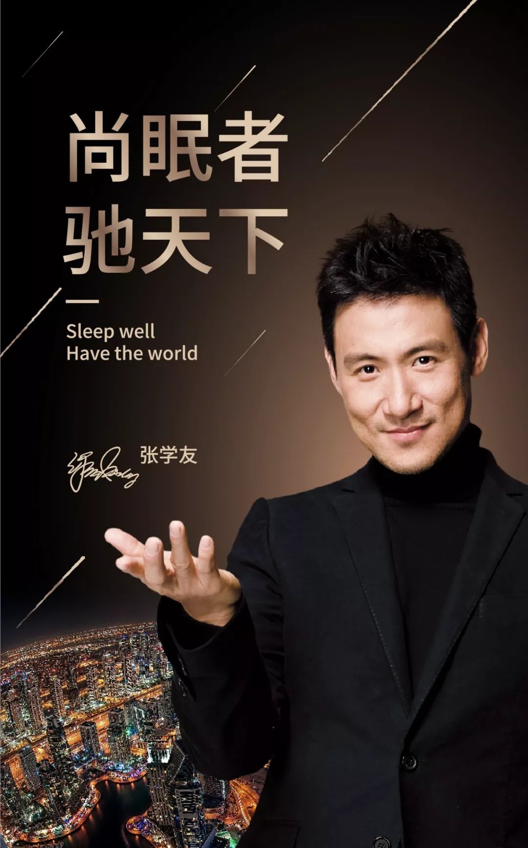 【超值来袭】佛山祖庙,网红岭南天地,5a长鹿农庄观劲