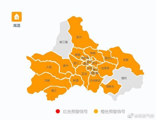 11日,盆地東部,南部一些地方熱到36℃,瀘州敘永縣更是熱到38.6℃.