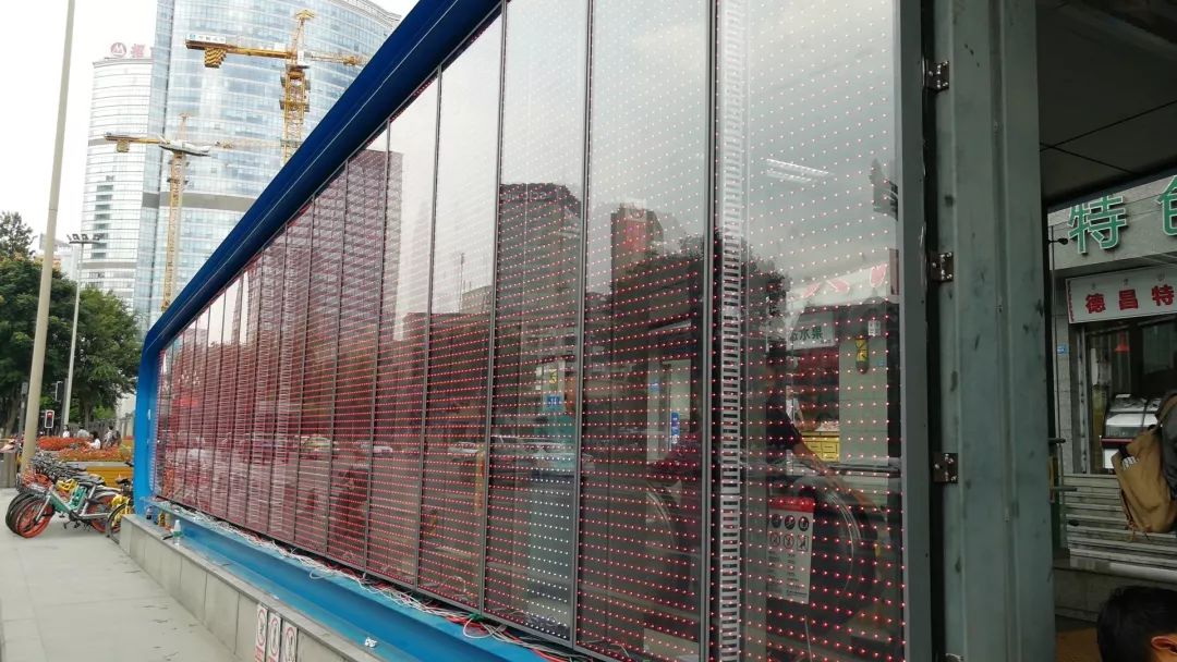 wow地铁灯光秀来了这几个站一到夜里就闪闪发亮快来打卡