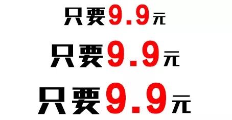 宜昌最大的"怪瓜乐园",9.9元秒杀亲子门票!