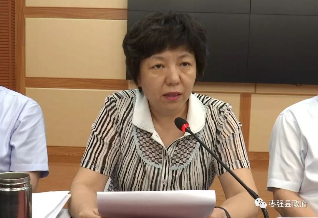 枣强县召开发展壮大村级集体经济工作推进会