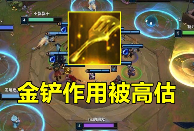 云顶之弈:最有用的装备不是"铲子"?它拥有越多,吃鸡率越高!