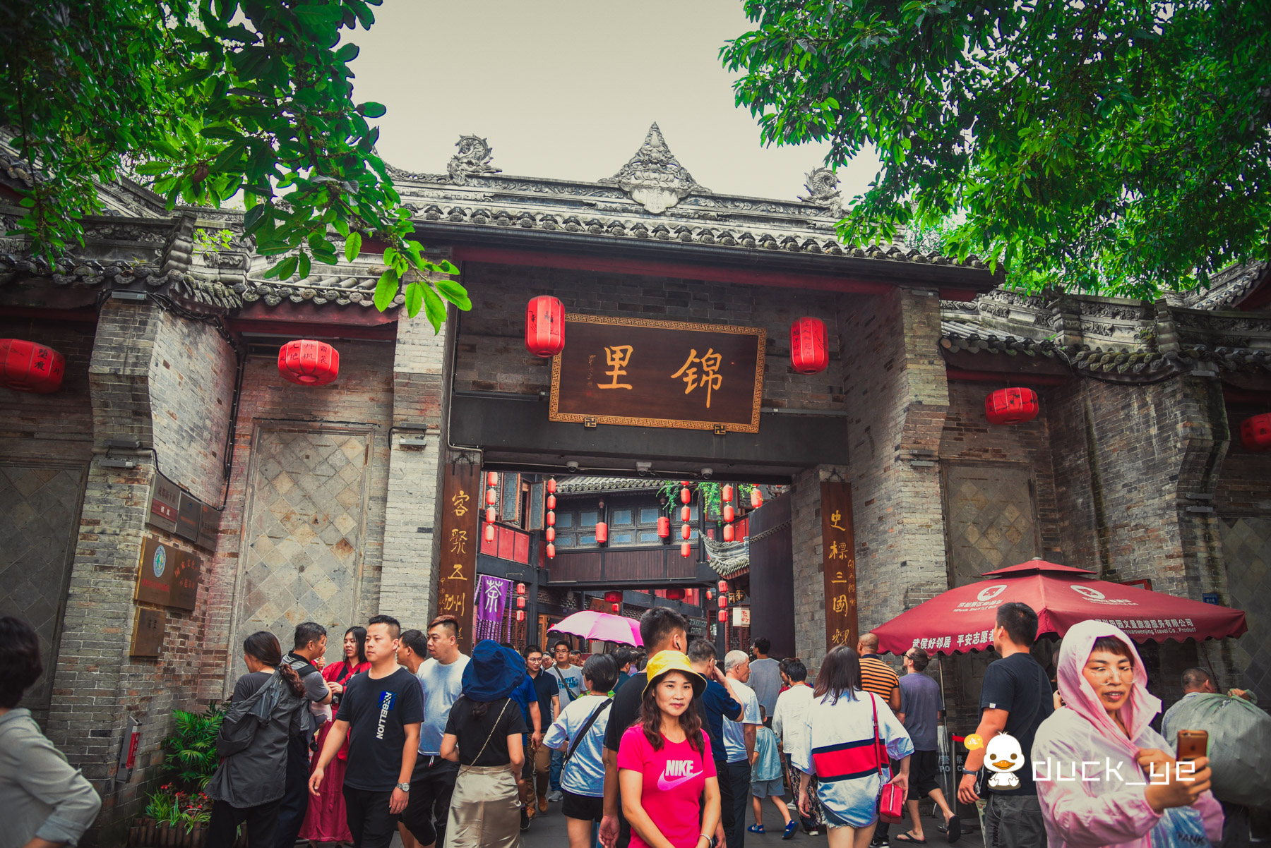 原創成都旅遊必打卡六大景點,首推是個免費公園,寬窄巷子只能排第五