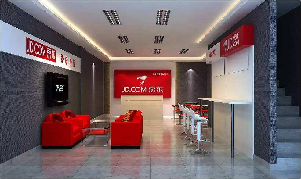 原创京东员工离职后揭秘内部勾心斗角管理混乱