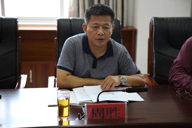 中国禁毒报副总编辑李建永一行赴普安县调研禁毒扶贫工作