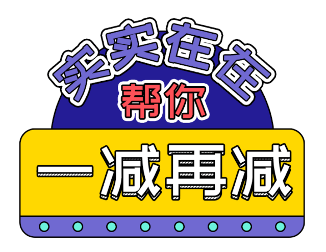 639_494gif 动态图 动图