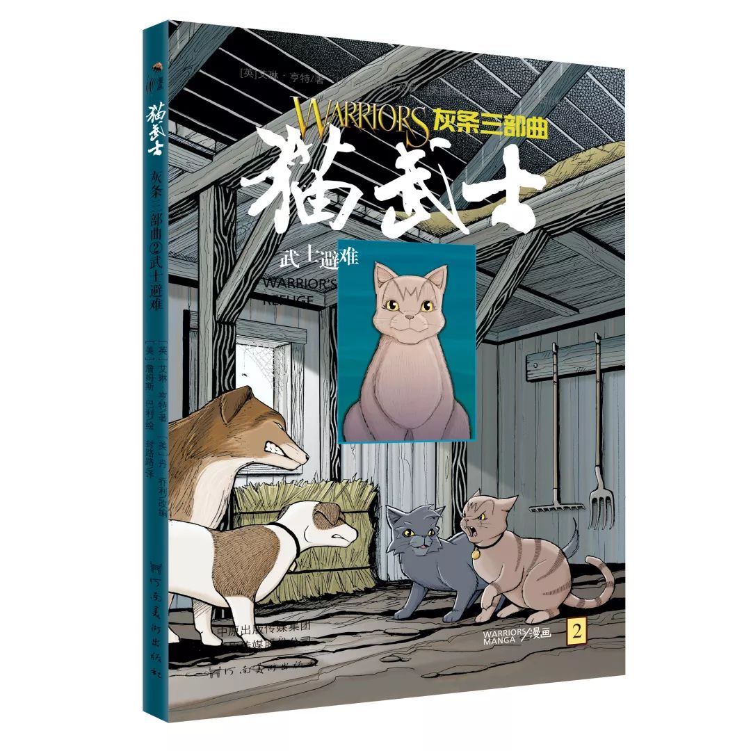 优秀的性格品质并不是与生俱来的需要家长拼尽全力促成