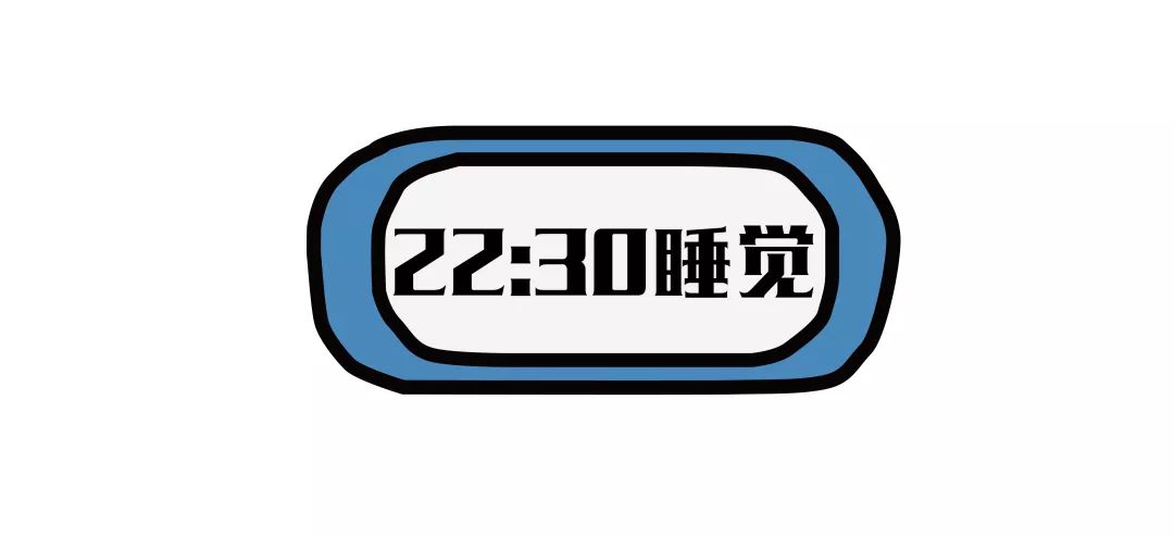 【我在24小时里打捞十二时辰 】