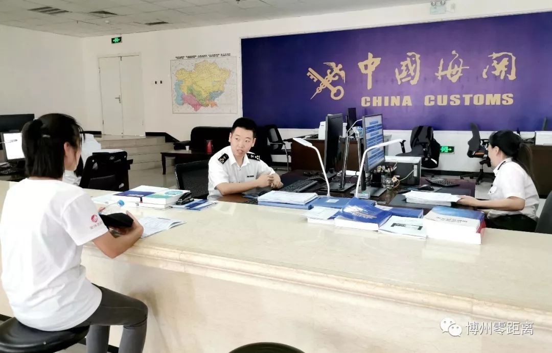 阿拉山口口岸单一窗口商品条码申报工作落地实施