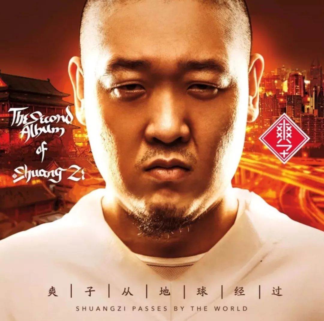 爽子我愿意将自己的一切全盘托出