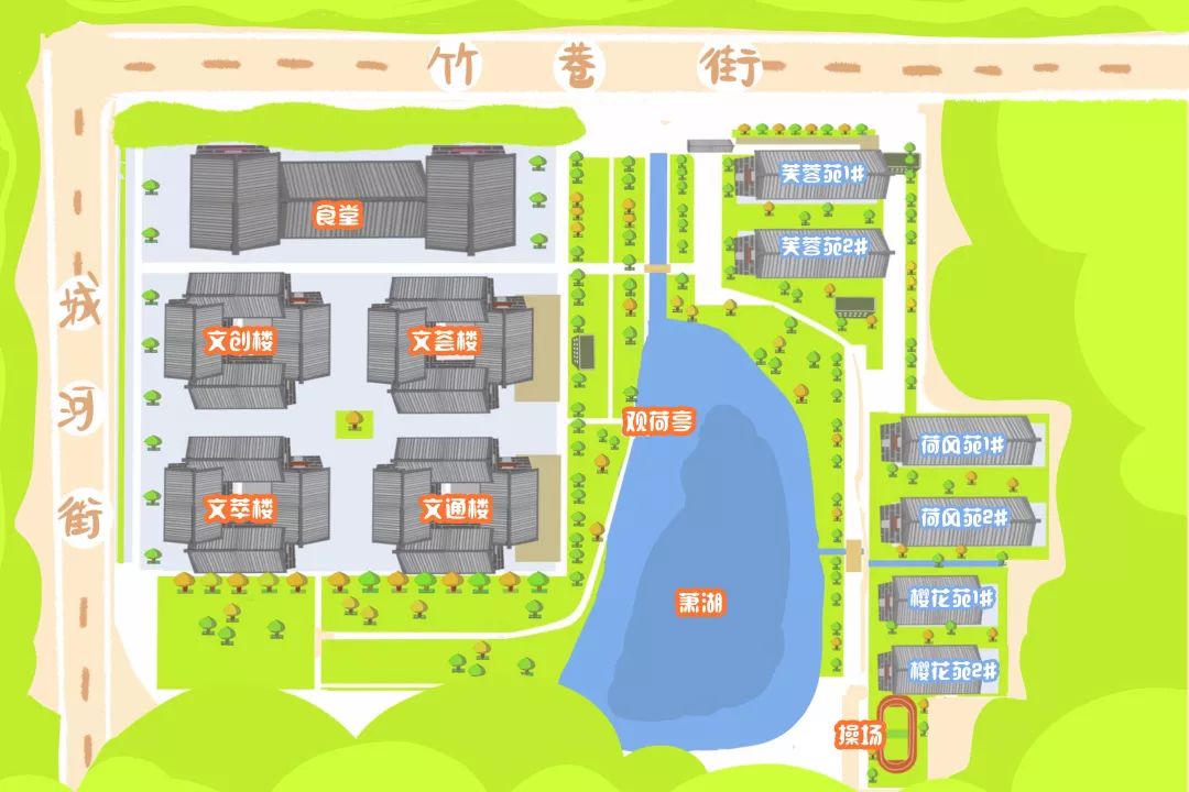 淮阴工学院2019级新生入学指南