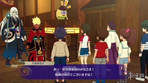 switch妖怪手表4v13免费更新上线新妖怪追加