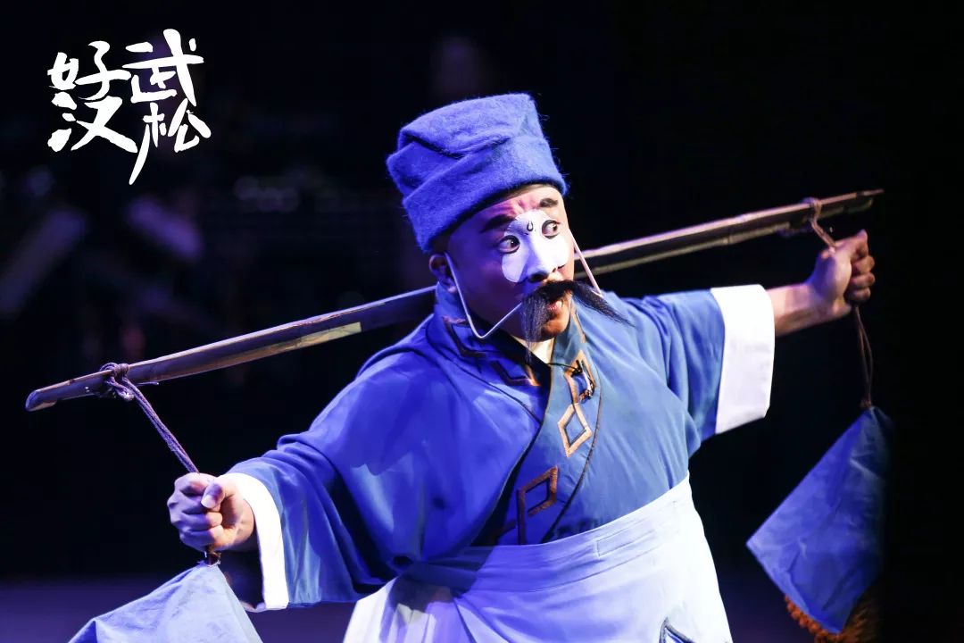 演出场次小剧场京剧《好汉武松》 8月15,16日北京 国话先锋剧场(可