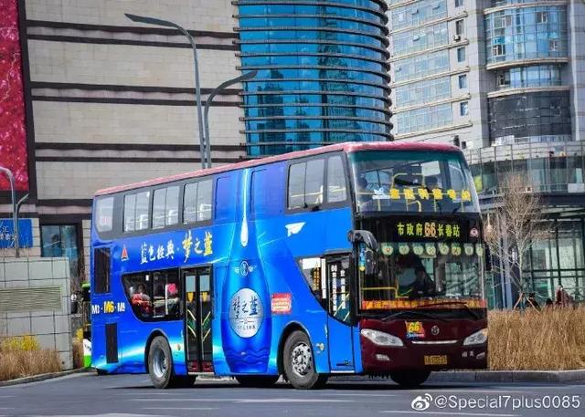 长春66路双层巴士即将下线没坐过的赶紧坐一下留个纪念吧