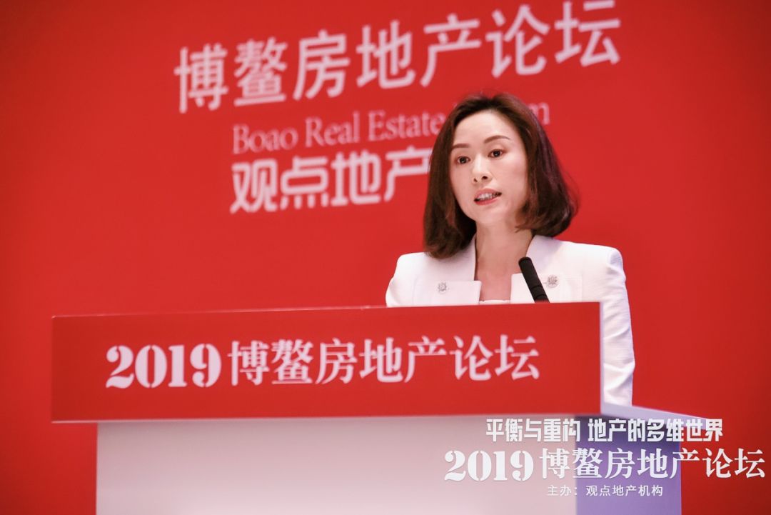以工匠精神开拓高品质新蓝海黄健慧首次亮相博鳌畅谈新