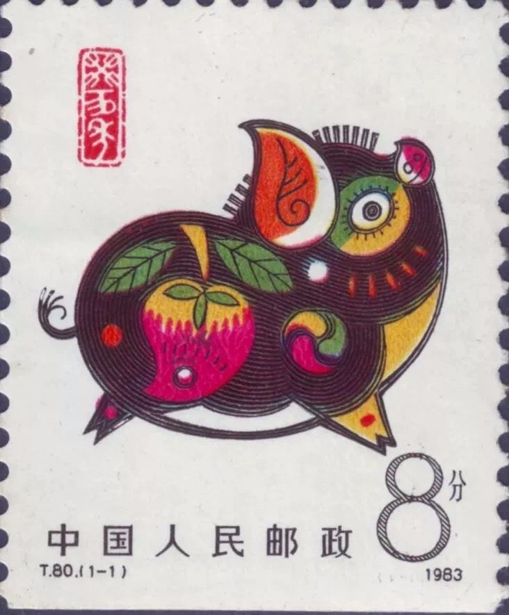 高清图稿萌宠庚子鼠来啦