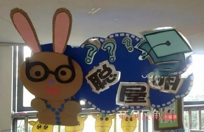 如何让建构益智区有水平140张高清实拍图片告诉你