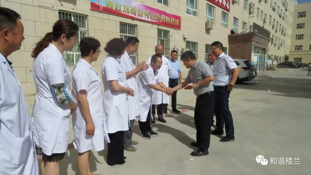 【节日慰问】县委副书记,县长艾山江·艾塔洪一行领导赴若羌镇开展