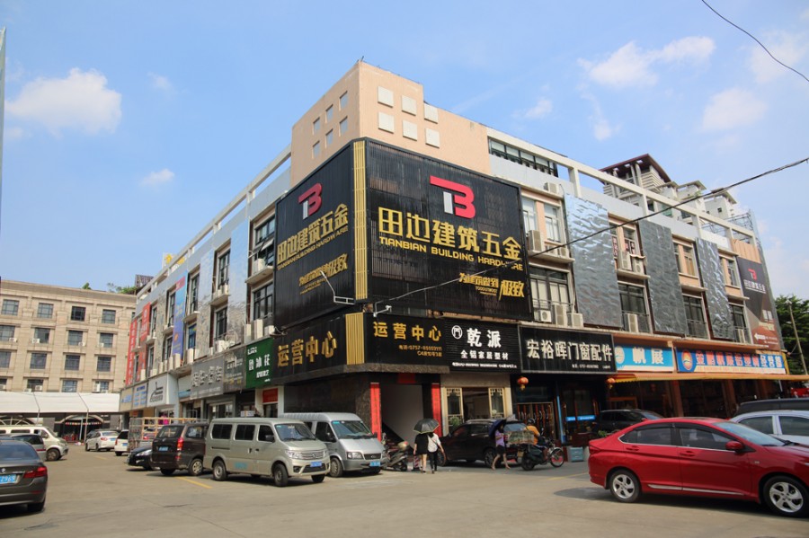 大沥凤池装饰材料市场二期c4座3楼精装修中央空调等着您