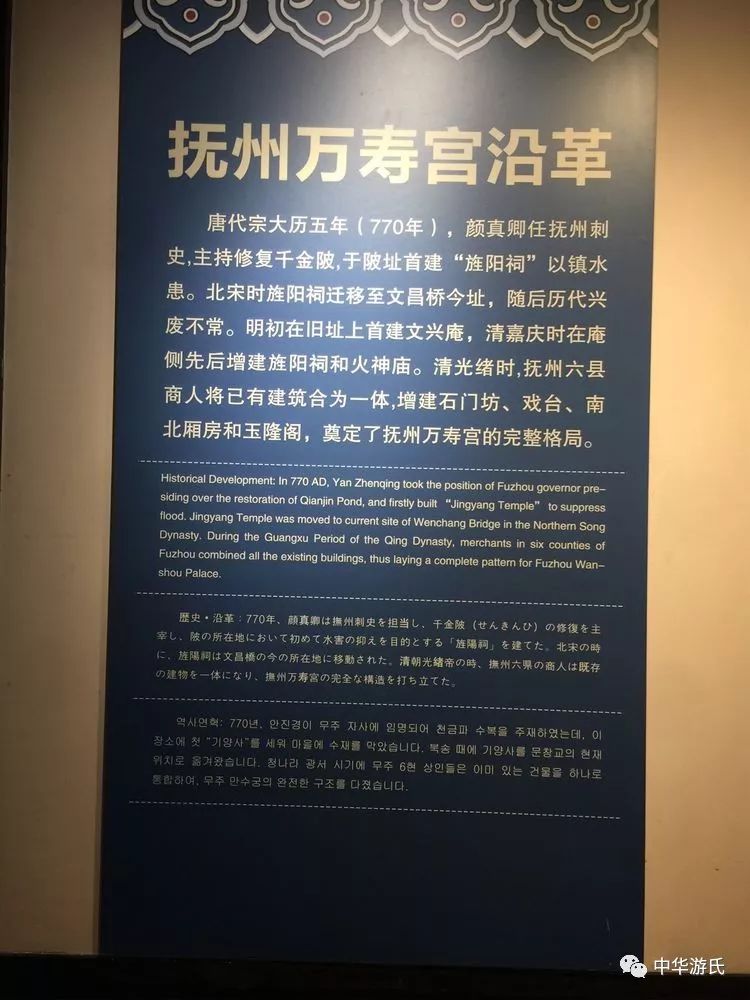 江西抚州云南省临沧市云县茶坊乡游荣游余龙父子寻根圆梦纪