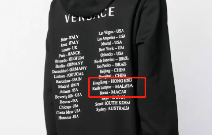 知名品牌范思哲蔻驰纪梵希均涉及辱华是失误还是有意为之