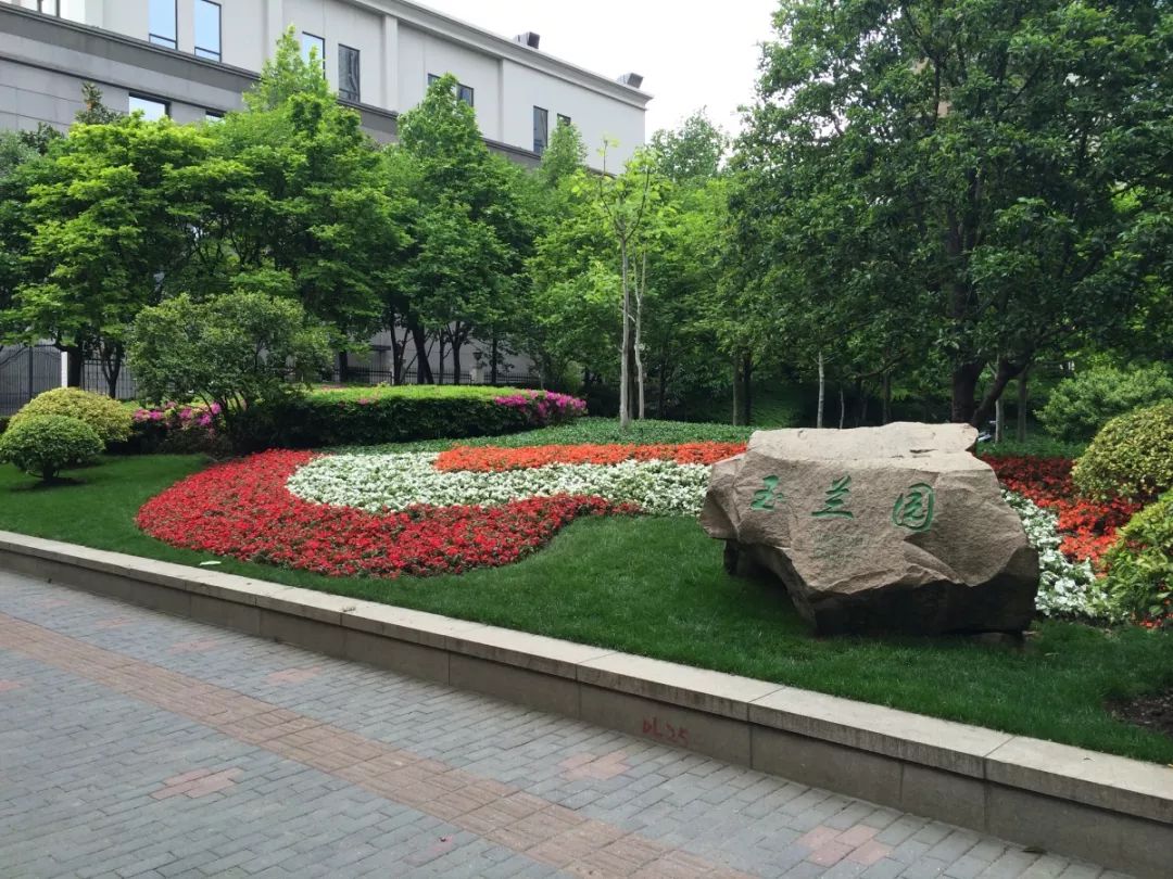 便民丨全市已建成街心花園91個,明年可達150個