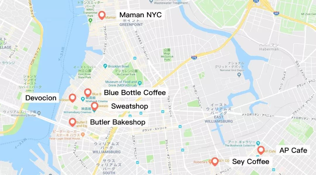 纽约布鲁克林咖啡店|给生活一抹留白