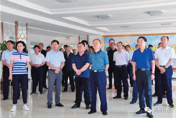 忻州市决战深度贫困助力乡村振兴现场推进会在宁武召开