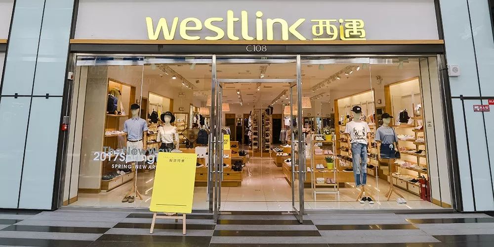 更多精彩欢迎前往西遇门店发现