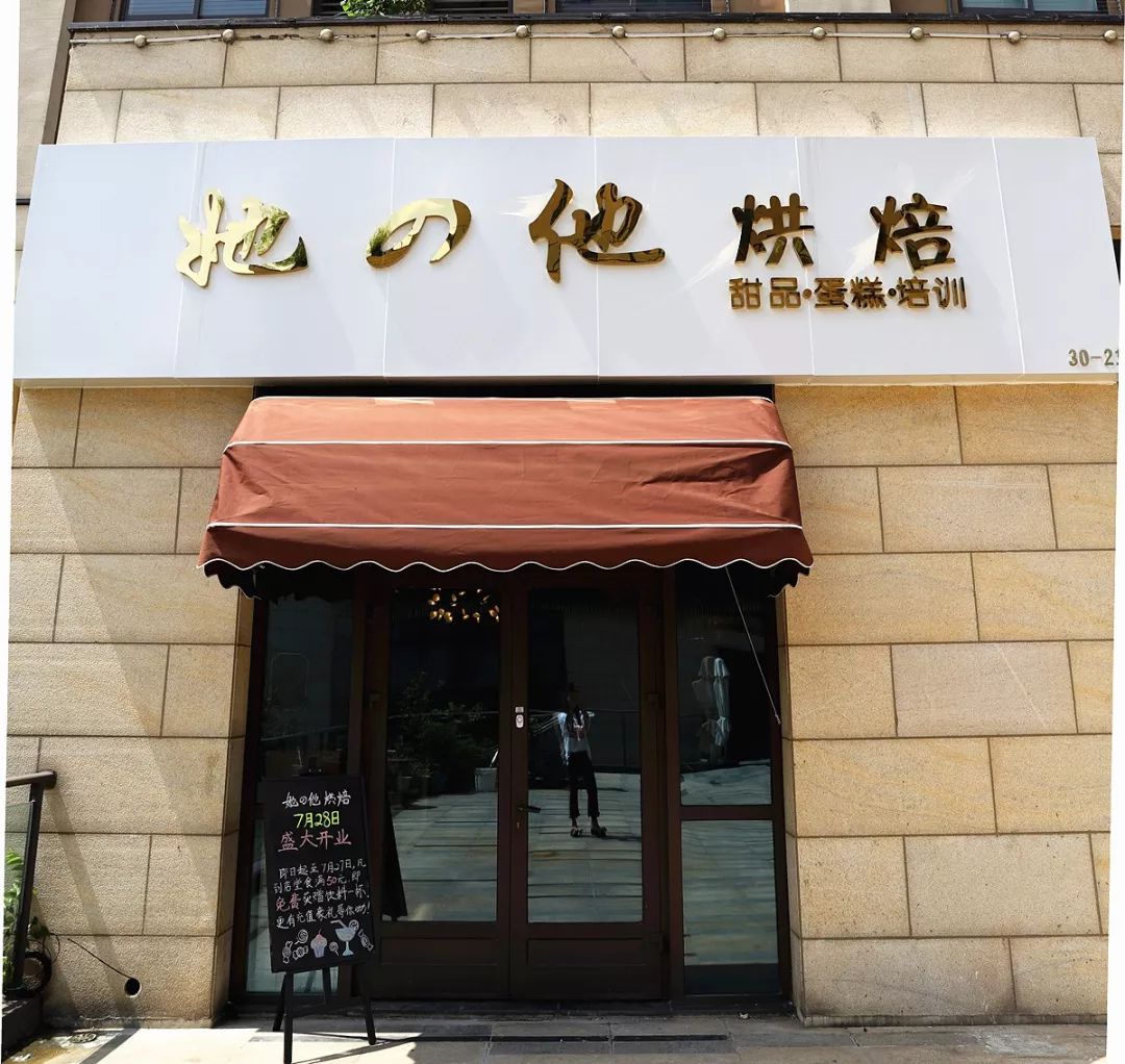 榜单8月新店扎堆每一家都值得疯狂打call