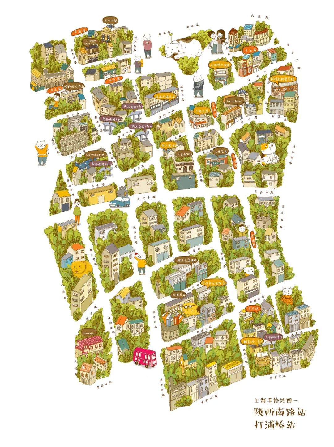 当插画遇上地图也太萌了吧