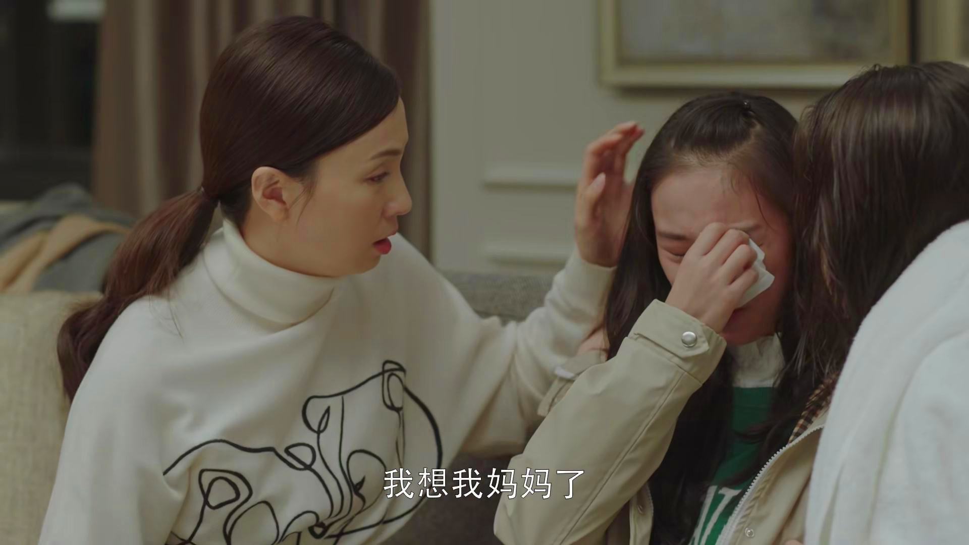 小欢喜细节把控到位陶子不经意的小动作暴露出真实的自己