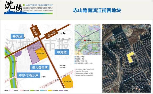 于洪万达广场选址落定丁香湖板块进入开挂模式