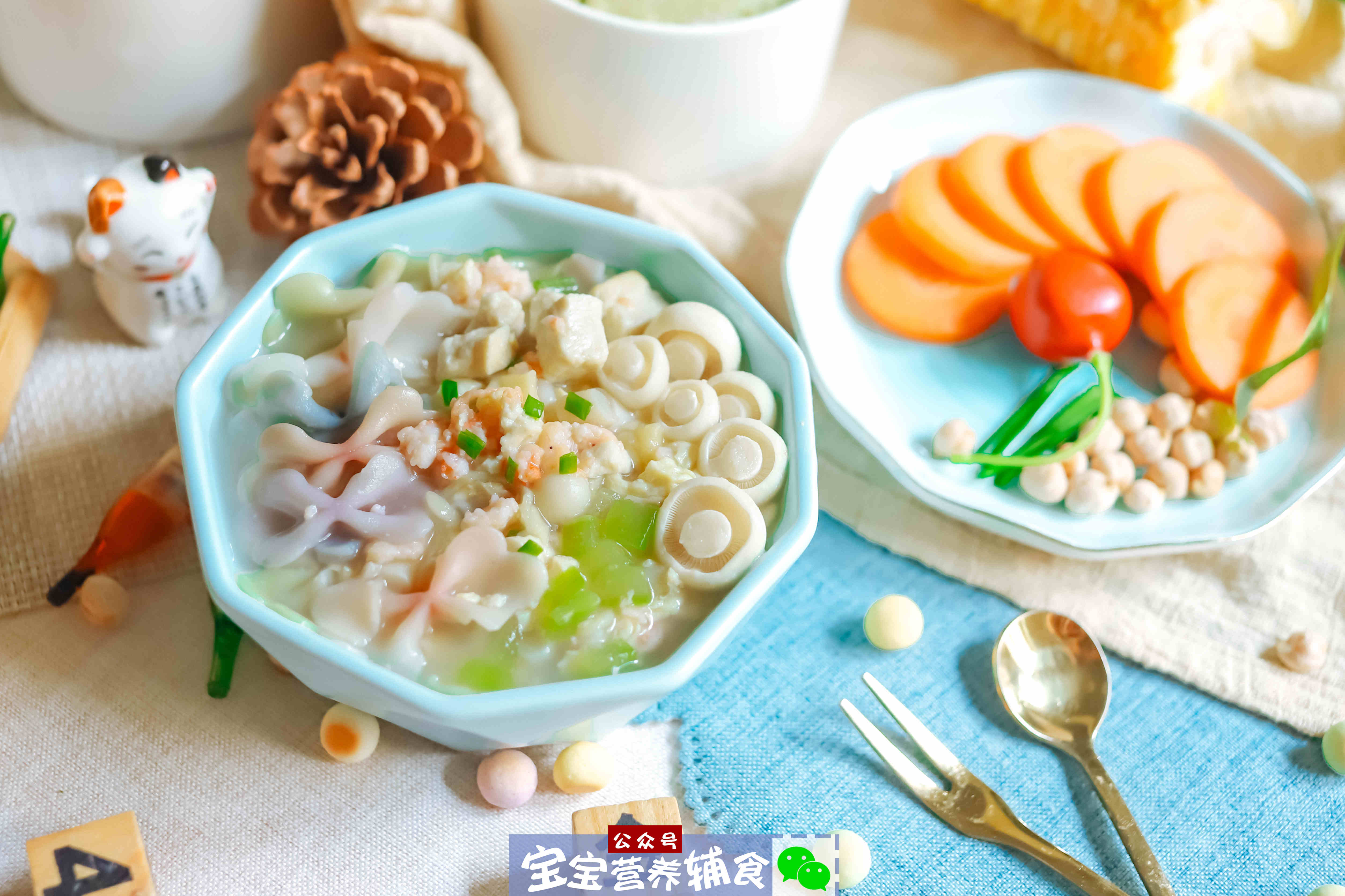 立秋后就要这么吃补钙补水分鲜得吞舌头宝宝辅食