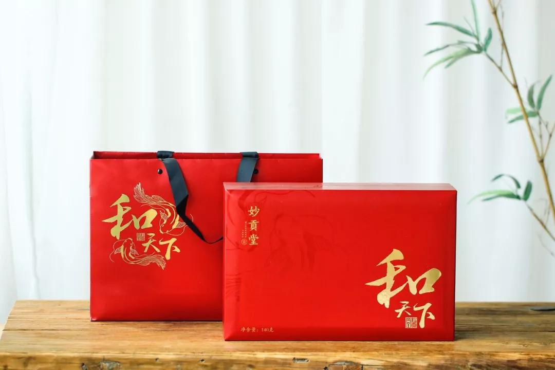 备货中秋妙贡堂白茶这厢有礼了