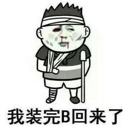 枪击案风波难平暴雪硬扛特朗普使命召唤永不删减