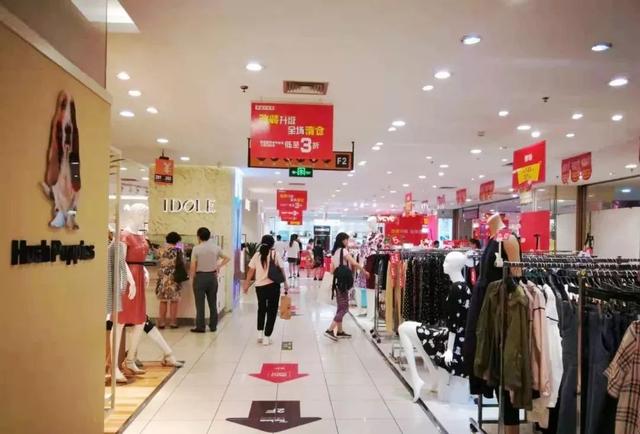 甘家口百货 想怀念,想捡漏的抓紧去_甘家口大厦