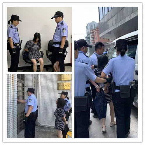 女法警 抓人图片