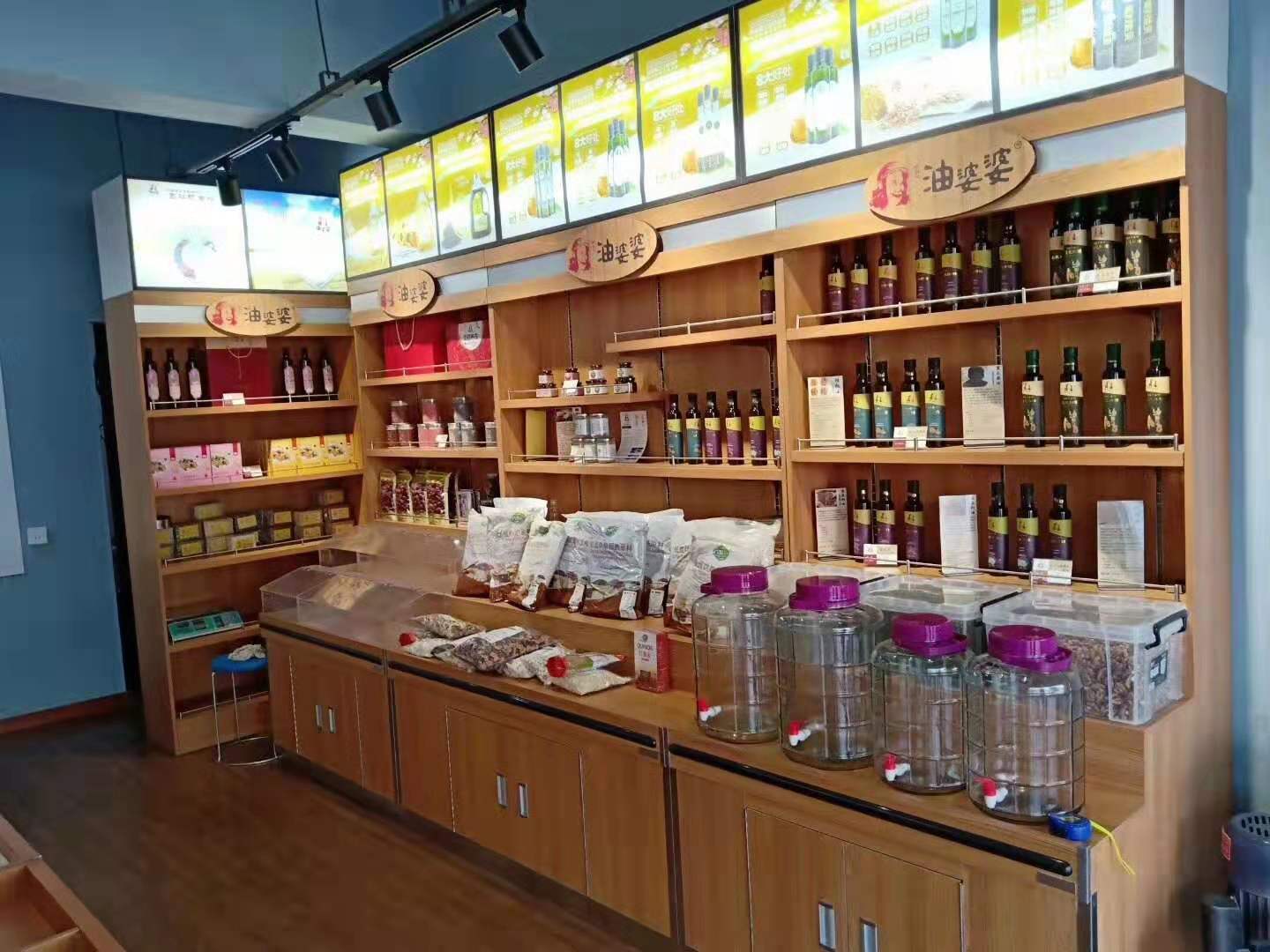 怎么经营一家榨油坊产品有哪些