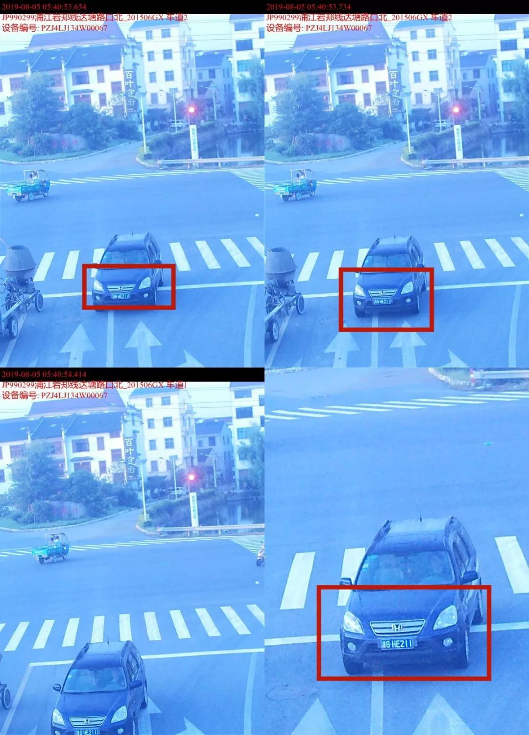 机动车逆向行驶曝光
