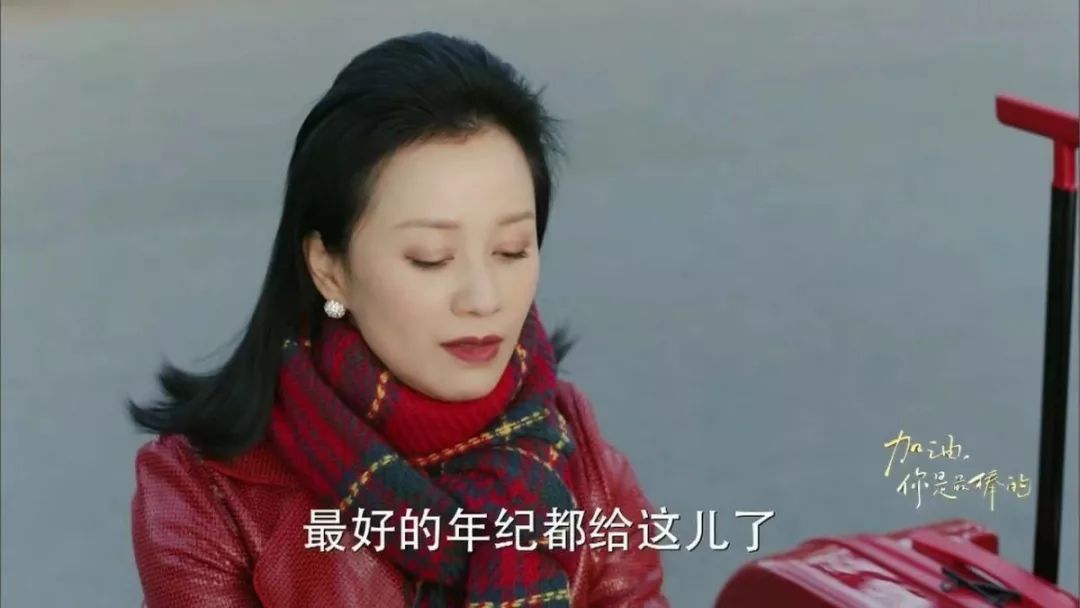 邓伦「过气」了,马思纯发胖了_福子